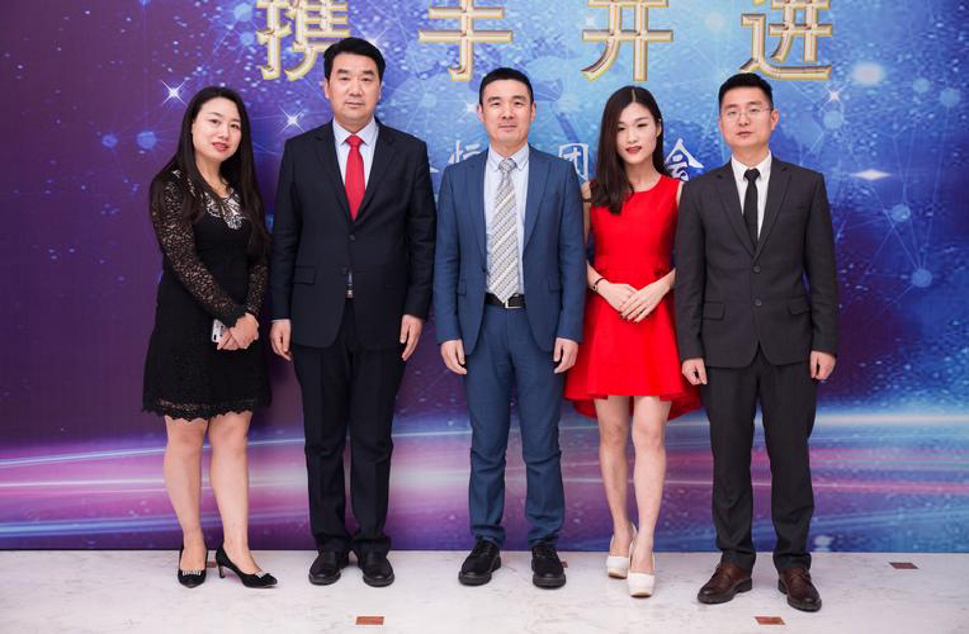华腾悦和科技